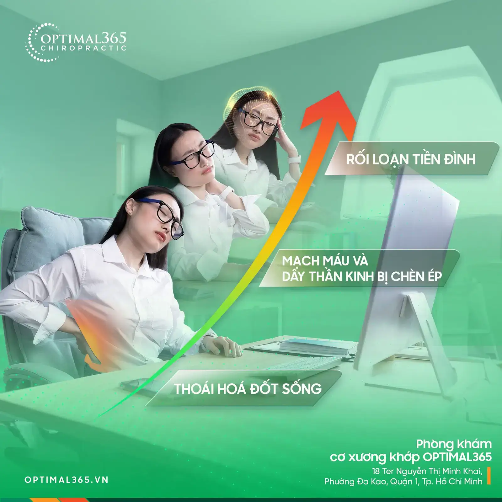 Spinal bone spurs can compress the nerves and lead to vestibular disorders.