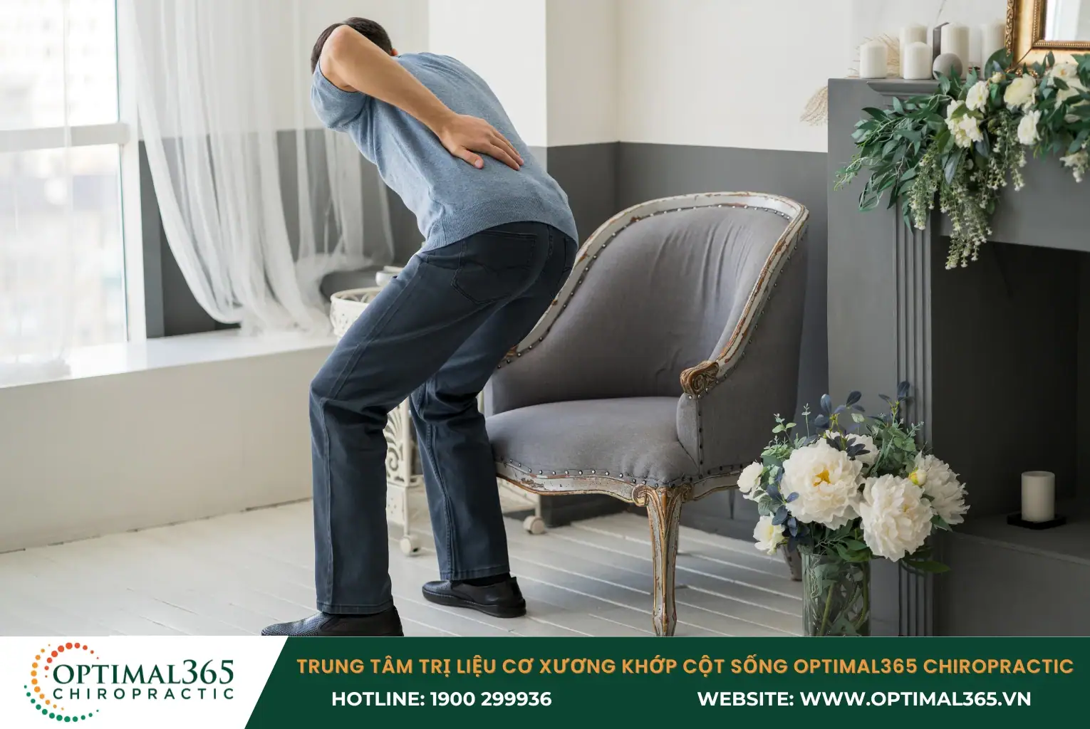 Đau thần kinh tọa thường có cảm giác đau nhói hoặc châm chích kèm theo tê bì