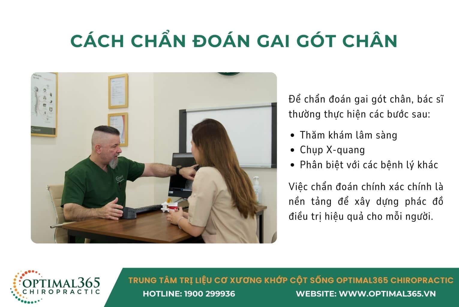 Chẩn đoán gai gót chân tại Optimal365 Chiropractic