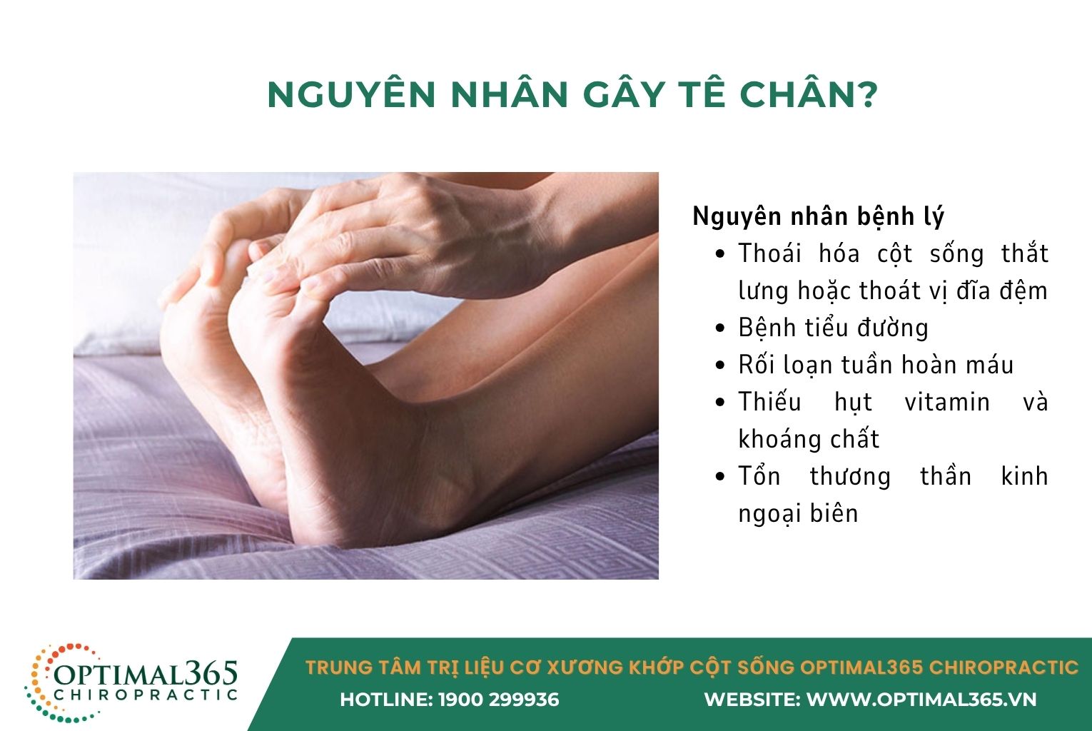 bệnh tê chân chữa thế nào